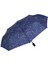 Lacivert Şemsiye, Tam Otomatik, Dayanıklı ve Şık Tasarım, Pratik Kullanım 1