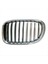Araba Sol Ön Tampon Izgarası Bmw 7 &#39 F01 F02 730 740 750 760 Hybrıd 72011-2015 Sol 51117295297 (Yurt Dışından) 3