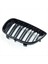 Bmw E81 E87 2004-2007 M Sport Racing Izgaraları Izgaralar Abs Grille (Yurt Dışından) 5