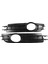 2x Ön Sis Lambası Izgara Izgarası -Audi A6 ve A6 Quattro C6 2005 2006 2007 2008 4F0807681A 4F0807682A (Yurt Dışından) 1
