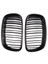 Mat Siyah Ön Tampon Çift Çabuk Ön Böbrek Izgara Izgara For-Bmw X5 X6 E70 E71 2007-2014 (Yurt Dışından) 1