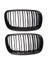 Mat Siyah Ön Tampon Çift Çabuk Ön Böbrek Izgara Izgara For-Bmw X5 X6 E70 E71 2007-2014 (Yurt Dışından) 3