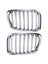 1paır Ön Tampon Üst Orta Grille Krom Bmw X1 Serisi E84 2010-2012 51112993307 51112993308 (Yurt Dışından) 1