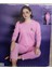 Takım Pijama 1