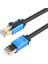PM-25147 Cat8 S/ftp RJ45 Ethernet 20 Metre Kablo (40 Gbps Hız Destekli) 1
