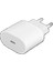 Ca-13 25W Type-C Şarj Adaptörü - BEYAZ-(5796) - SB001M-48EEM4 2