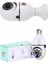 Güvenlik Kamerası Wi-Fi Özellikli 360 Derece Full Hd 1080P Ampül Kamera - SB001M-47W0E9 4