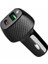 38W USB Type-C Girişli Oto Çakmaklık Araç Içi Hızlı Şarj Çakmaklık Şarj - SB001M-47VOF 1