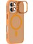 Apple iPhone 17 Lens Hediyeli Kapak Kamera Korumalı Wireless Şarj Özellikli Standlı Premium Kılıf - Turuncu 1