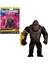 MN301000 Godzilla Vs. Kong Mini Figürü 8 cm 35720 2