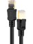 Cat8 Ethernet 40GBPS S/ftp 2000MHZ Yüksek Hızlı Internet Kablosu 3