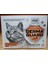 Derma Guard Kediler Için Bit Pire Önleyici Cilt Bakım Damlası 1 ml x 5 Adet 1