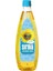 Sırma Ayçiçek Yağı, Pet, 1 Lt 3