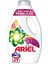 Ariel Canlı Parlak Renkliler Sıvı Çamaşır Deterjanı, 1.45 Liter 3