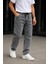 Erkek Günlük Premium Gri Baggy Pantolon 1