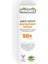 Minoris Leke Karşıtı Güneş Kremi Losyonu Spf 50+, Organik, Doğal & Mineral Içerikli, Hassas Ciltler Için, Hipoalerjenik, Vegan, Suya Dayanıklı, Geniş Spektrumlu, Makyaj Bazı Olarak Uygun, 3