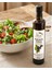 Balzamik Sirke Doğal Fermantasyon Filtresiz Katkısız - Balsamic Vinegar 500 ml 5