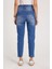 Kadın Slim Fit Dar Kesim Pamuklu Dar Paça Mavi Jean Pantolon 7