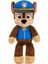 Paw Patrol Chase Peluş 34 cm – Lisanslı Yumuşak Peluş Oyuncak 1