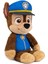 Paw Patrol Chase Peluş 34 cm – Lisanslı Yumuşak Peluş Oyuncak 2
