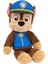 Paw Patrol Chase Peluş 34 cm – Lisanslı Yumuşak Peluş Oyuncak 3