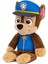 Paw Patrol Chase Peluş 34 cm – Lisanslı Yumuşak Peluş Oyuncak 4