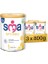 Sma Optipro 1 Bebek Sütü (0-6 Ay, 800 G x 3 Adet) 1