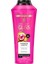 Gliss Supreme Length Şampuan 400ML 2
