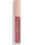 Lumene Luminous Shine Hydrating & Plumping Lip Gloss Nemlendirici & Dolgunlaştirici Dudak Parlaticisi 07 Petal Pink 2