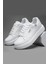 Erkek Beyaz Kalın Taban Spor Ayakkabı - Günlük Rahat Sneaker Modeli 1