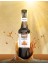 Saphori Karamel Aromalı Kokteyl Şurubu, Karamel Şurubu, Kahve Şurubu 700 ml 2