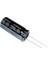 2200 Mf 50 V Kondansatör 1