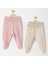 You Are Special 2'li Patikli Pantolon Pink 1