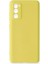 Samsung Galaxy S20 Fe Kılıf Nano Içi Kadife Silikon - SARI-(5796) - SB001M-4A5472 1