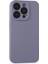 iPhone 15 Pro Kılıf Nano Içi Kadife Silikon - LILA-(5796) - SB001M-4872X6 1