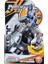 S00013289 Robot Transformer - 1 Adet Fiyatı 3