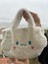 1 Adet Sevimli Peluş Hello Kitty Cinnamaroll Karikatür Çanta 7