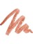 Barry M That&apos;s Swell! Peptide Plumping Lip Liner Dolgunlaştırıcı Dudak Kalemi Honeyed Hue 2