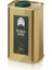 200 ml Natürel Sızma Zeytinyağı 3