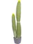 Yapay Kaktüs Saksılı Sarı Çiçekli 92 Cm. 1