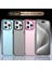 Iphone 15 Pro Max Uyumlu Kılıf Sararmaz Leke Tutmaz Buzlu Mat Renkli Soft Transparan Silikon Kapak 3
