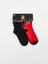 Yeni Sezon Beşiktaş Desenli Erkek Çocuk Soket Çorap 5'li 3