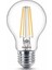 LED 60W A60 E27 Non-Dim 2700K Sarı Işık LED Filament Ampul 3