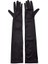Siyah Renk Likralı Dirseğe Kadar Uzun Kumaş Eldiven 40 cm 4