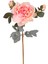 Yapay Çiçek Şakayık Pembe 65 Cm. 1