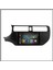 GOVİMAKS KIA RİO 2012-2014 UYUMLU 8 GB RAM 128 GB HAFIZA ANDROID MULTIMEDIA TEYP 8