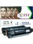 CE278A 78A 1536 1606 - 2100(2.1K) Sayfa Verimli 1536DNF P1606 P1566 P1560 Muadil Toner Kartuş (1 Kutuda 2 Toner) 1