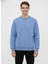 Unisex Relax Fit Rahat Kesim Pamuklu Yumusak Dokulu Içi Polarli Bisiklet Yaka Sweatshirt 2