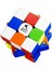 Block 355S 3x3 Manyetik Rubik Küp Zeka Küpü 48 Profesyonel Hız Küp (Etiketsiz) Türkiye Resmi Satıcısı (Gan Üretimidir) 1