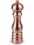 Paris Chef Bakır Kaplama U&apos;select Tuz Değirmeni 22 cm - 9 Inç 3